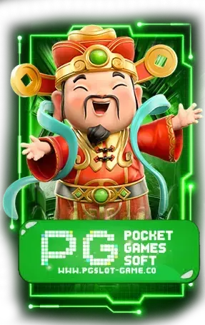 win3333 pg